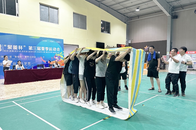 员工趣味运动会-无敌风火轮