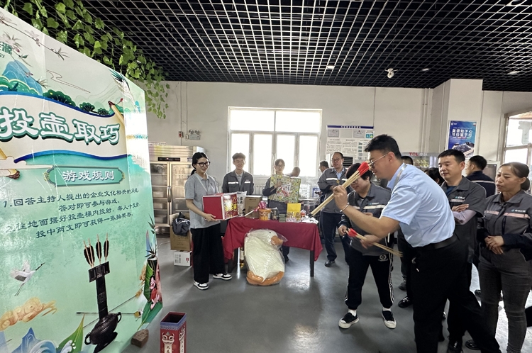 端午节活动-投壶