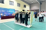 员工趣味运动会-无敌风火轮